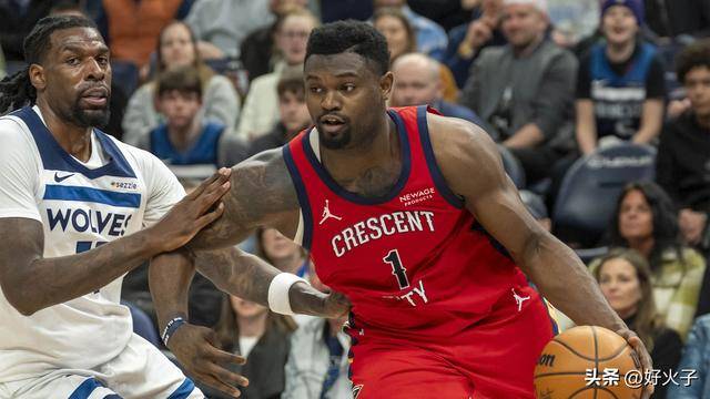 盘点：锡安·威廉姆森NBA生涯5大低谷（排名）