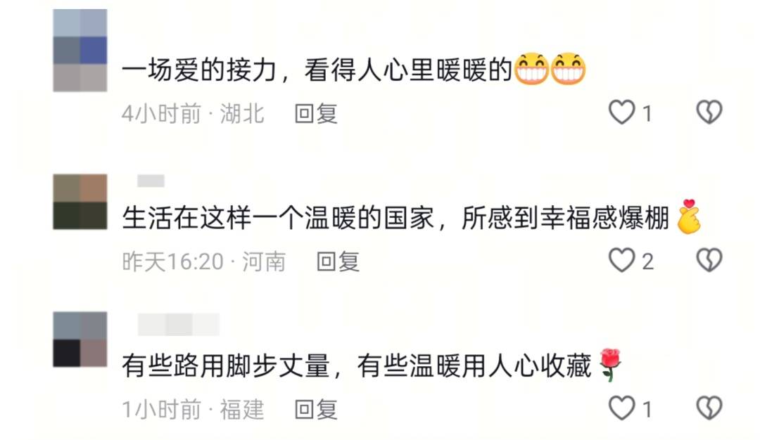 至少14人被拍到！女大学生从广州坐高铁到武汉，网友：看着看着就哭了